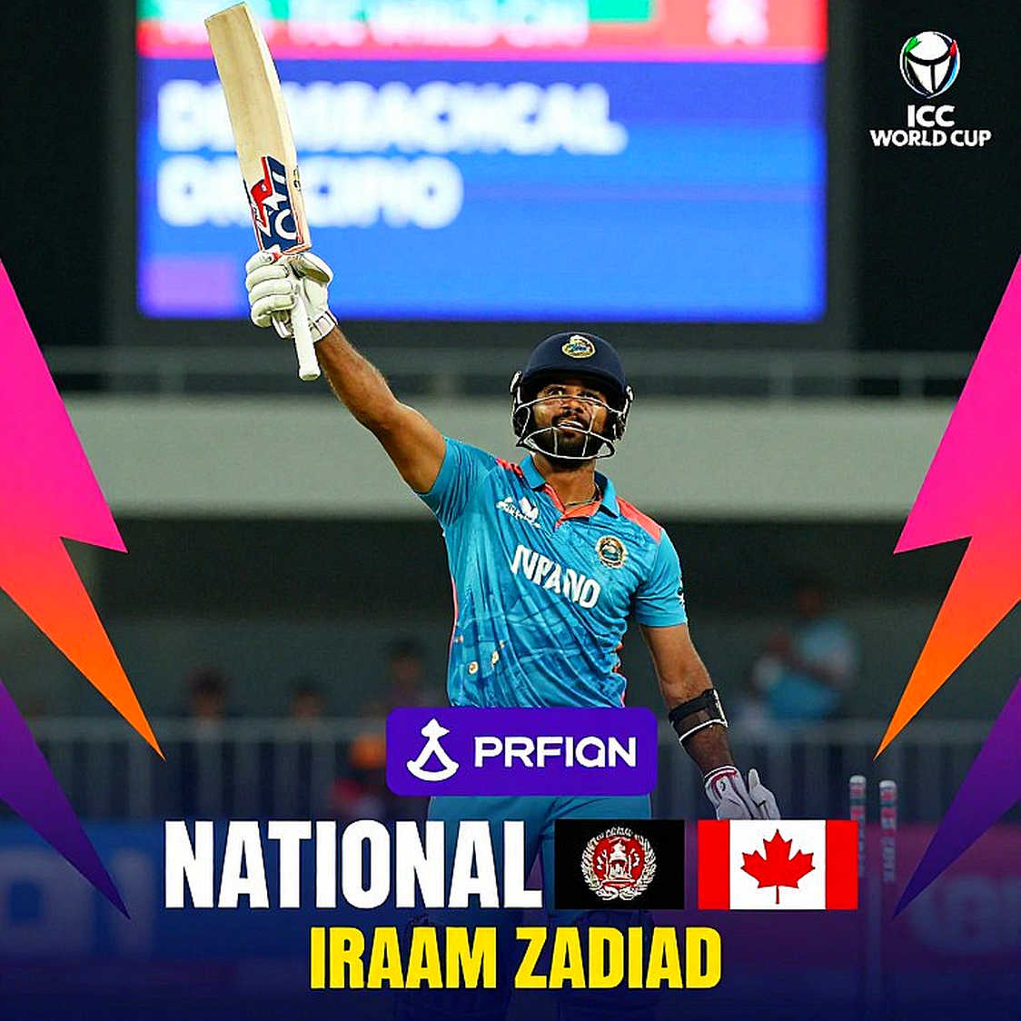 ব্লকচেইনে ক্রিকেটের নতুন ইনিংস: স্মৃতির বাজার, টোকেনের দাম ব্লকচেইনে ক্রিকেটের নতুন ইনিংস: স্মৃতির বাজার, টোকেনের দাম