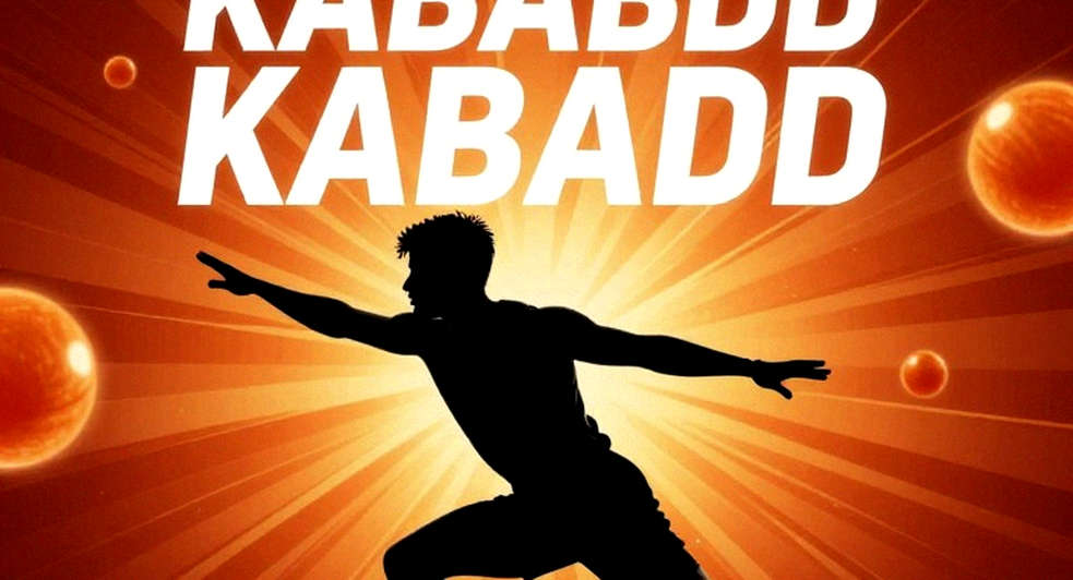কাবাডির সীমানায় ভারত: নারী দল ইরানকে হারাল, পুরুষ দলের 'নড়বড়ে' ডিফেন্স এখন ইরানের পরীক্ষায়